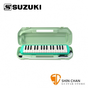 SUZUKI MX-32D 口風琴 32鍵口風琴 附贈短管、長管、攜行盒【MX32D/MX-32】