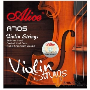 提琴弦> Alice A705 小提琴弦 3/4 4/4可用【A-705】