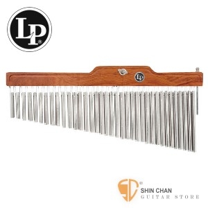 打擊樂器&#9658;LP品牌 LP513 72音 雙排風鈴 泰國製【LP-513/LATIN PERCUSSION/Studio】