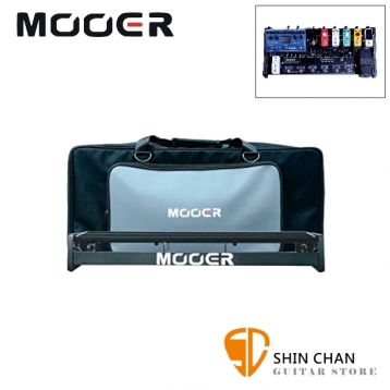 Mooer TF-20S 效果器板+原廠攜行袋 可肩背可手提【TF20S/效果器盒】
