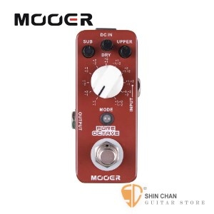 吉他效果器&#9658;Mooer Pure Octave 八度音效果器【Octave Pedal】【Micro系列PO】