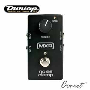 Dunlop M195噪音減弱器【Dunlop品牌/MXR Noise Clamp/M-195】
