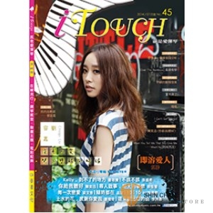 鋼琴譜 ► i Touch(就是愛彈琴) 第45輯【鋼琴譜/五線譜/鋼琴教學】
