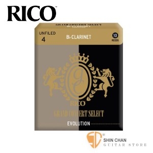竹片&#9658;美國 RICO Grand Concert Select 豎笛/黑管 竹片 Evolution 4號 Bb Clarinet (10片/盒)【灰黑包裝】