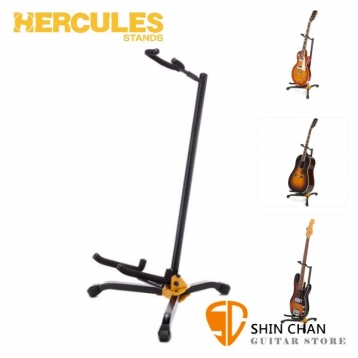海克力斯 Hercules GS405B 吉他架 迷你吉他架 可折疊 電吉他 / 木吉他 民謠吉他 / 電貝斯 用 台灣公司貨