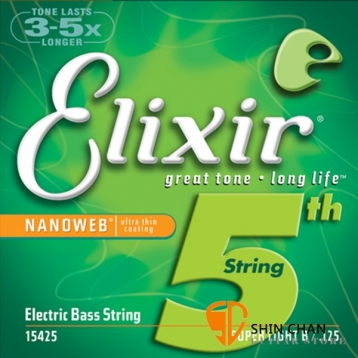 Elixir 電貝斯弦 第五弦 單弦/單一弦 Nanoweb（B/.125）（15425）【Elixir貝斯弦專賣店/進口貝斯弦】