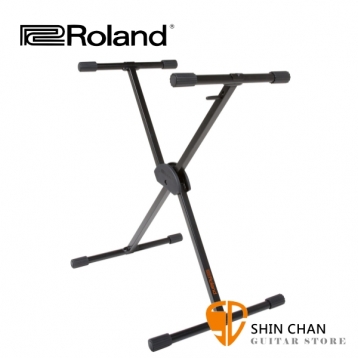 Roland KS-10X X型鍵盤架 電子琴/電鋼琴架【KS10X】