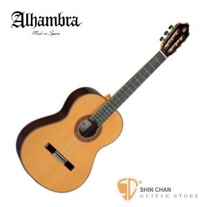 古典吉他&#9658;Alhambra 阿罕布拉-8P 全單板古典吉他 西班牙製【8-P/附古典吉他硬盒】西班牙古典吉他