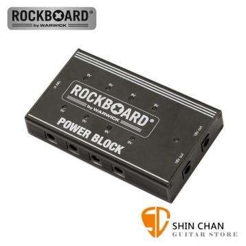 RockBoard RBO POWER BLOCK US 電源供應器