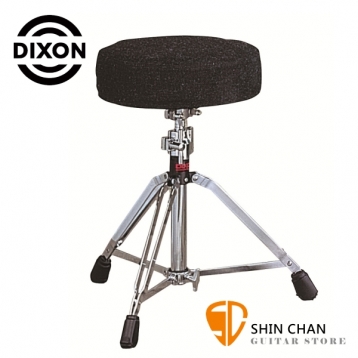 Dixon PSN9000CS 13吋 布質椅墊 鼓椅【PSN-9000CS】