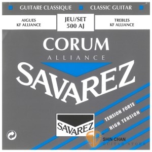 古典吉他弦&#9658;SAVAREZ 500AJ （高張力）古典吉他弦【法國製/500-AJ/500 AJ】