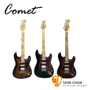 Comet 慧星 CST-TUM 琥珀 電吉他 贈電吉他袋、Pick、吉他背帶、導線、琴布【comet guitar專賣店/電吉他品牌】