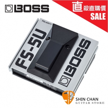 BOSS FS5U 腳踏 開關/踏板 效果器開關 （台灣樂蘭Roland公司貨）FS5U