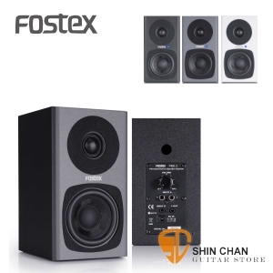FOSTEX PM0.3 監聽喇叭(一對兩顆)【半主動式喇叭/監聽喇叭/PM-0.3】
