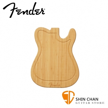 Fender 原木砧板 TELE CUTTING BOARD 電吉他造型砧板/切菜板