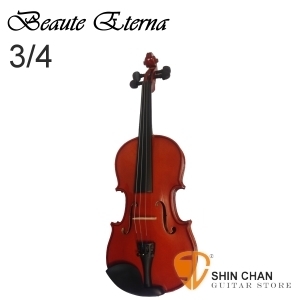 BEAUTE ETERNA小提琴【FD34染黑配件】3/4 Violin 附微調、琴弓、松香、肩墊、琴盒
