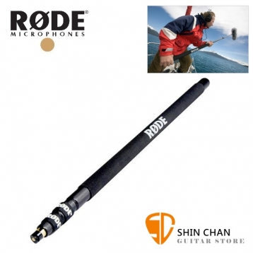 RODE Mini Boompole 原廠 輕巧型麥克風延長桿 2.1公尺/ 2.1米  麥克風延伸桿 台灣公司貨