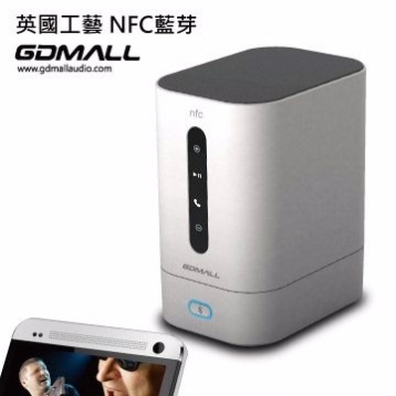 GDMALL 馬卡龍-360 ° NFC藍芽喇叭 NFC 藍芽手機聆聽音樂的最佳選擇