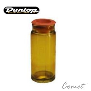 Dunlop 278 琥珀色藥罐玻璃滑管