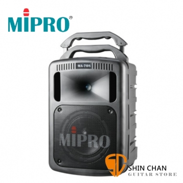 Mipro MA708 豪華型手提式無線擴音機 PA喇叭 MA-708 附兩支無線麥克風、保護套【另有MA-709】