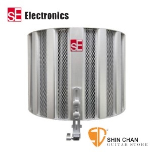 過濾罩> 英國品牌 SE Electronics RF Space 錄音過濾罩【SE ELECTRONICS】