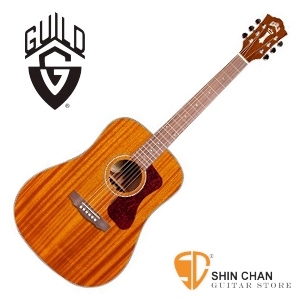 Guild吉他> 美國經典品牌 Guild D-120 全單板吉他（標準D桶身）附Guild原廠吉他袋/軟Case 總代理公司貨