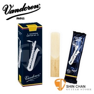 (活動特價) Vandoren 竹片 V5藍盒 上低音薩克斯風 2號 2.0 竹片（5片/盒）Baritone Sax【型號：SR242】