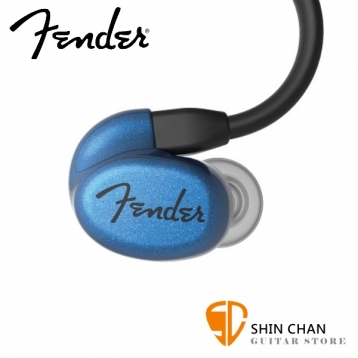 Fender CXA1 IEM 入耳式/耳塞式 監聽耳機（藍）發燒友的完美耳機/台灣公司貨保固