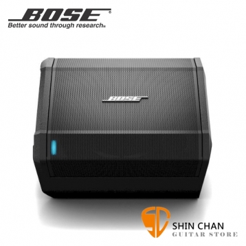 BOSE S1 PRO 全方位樂器音箱/PA音樂系統 公司貨一年保固【藍芽喇叭/街頭藝人專用】