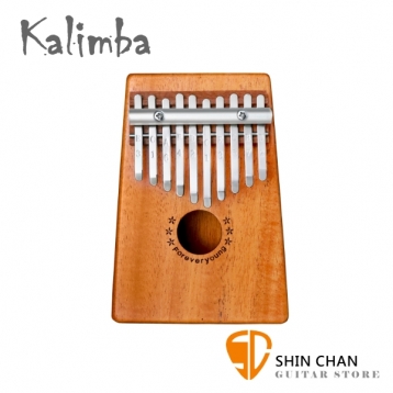 Kalimba Ka-10 桃花心木 Kalimba 卡林巴琴/拇指琴/手指鋼琴/手指琴 10音 附收納束口袋、調音鎚、音階表 