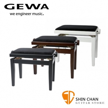 GEWA 德國品牌 gewa 鋼琴椅 可升降高度/材質柔軟/電鋼琴椅/電子琴椅/三色可選 台灣公司貨