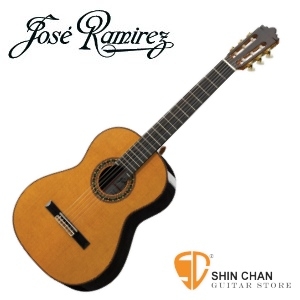 Jose Ramirez（拉米瑞茲）4NE古典吉他（4ne 全單板 尼龍吉他/附Ramirez原廠硬盒）西班牙吉他國寶