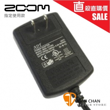 直殺直購價 ★ ZOOM AD-16A/D 效果器原廠9V變壓器