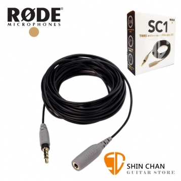 RODE 3.5mm TRRS 6米延長線 SC1 台灣總代理公司貨