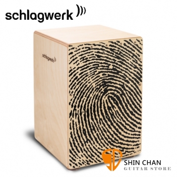 德國 Schlagwerk 斯拉克貝克 CP118 木箱鼓 X-One Fingerprint Medium 原廠公司貨【cp-118】