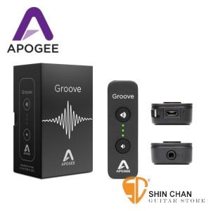 耳機擴大機 ►Apogee Groove USB耳擴神器-錄音室頂級DAC隨身耳機擴大機（低失真/四顆DAC晶片/600 Ohm/適發燒級大震膜高阻抗耳機/24bit/192kHz） Mac/PC電腦（原廠公司貨）