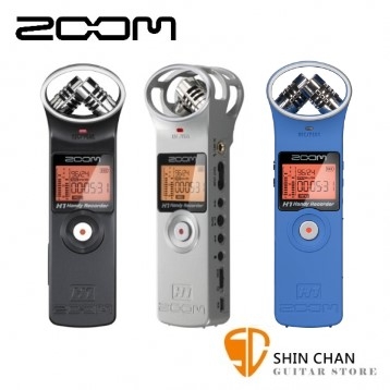 ZOOM H1 立體聲專業錄音筆 附2G 記憶卡 原廠一年半保固 公司貨【首創X/Y立體麥克風 超越同級音質】