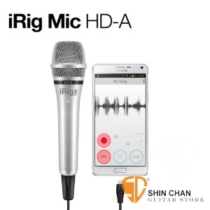 irig Mic | iRig Mic HD-A 麥克風（專為Android / PC打造的電容式麥克風）