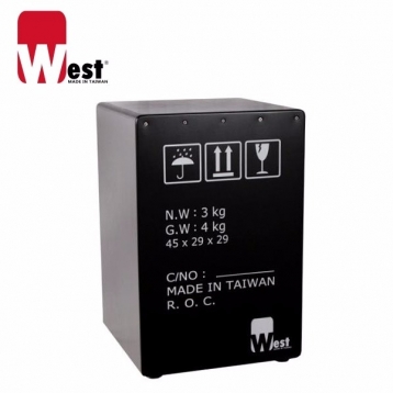 West 威斯特 W-Box（Black）限量黑-楓木製專利紙箱設計款 木箱鼓（台灣製Cajon/木鼓箱初學/教學/老師適用/台灣製造）木箱椅/限量黑