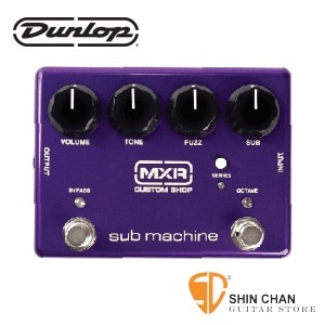 效果器 ▻ Dunlop CSP210 Octave FUZZ 破音效果器【MXR CUSTOM SHOP/Sub Machine® Octave Fuzz/CSP-210】