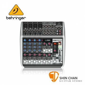 Behringer 耳朵牌 XENYX QX1202USB 12軌混音器 內建效果器 USB介面