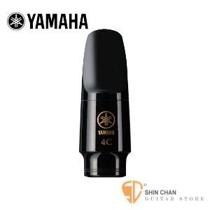 YAMAHA SS-4C 高音 Soprano 薩克斯風吹嘴【YAMAHA吹口/高音薩克斯風吹口/印尼製/SS4C】