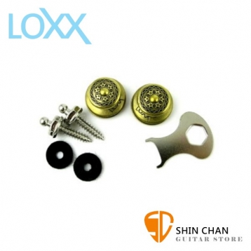 LOXX E-VICTORIAN 維多利亞 電吉他/電貝斯專用安全背帶扣 德國製