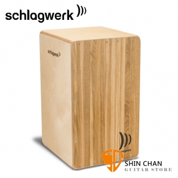 德國 Schlagwerk 斯拉克貝克 CP5004 木箱鼓 Oak Classic 原廠公司貨【cp-5004】