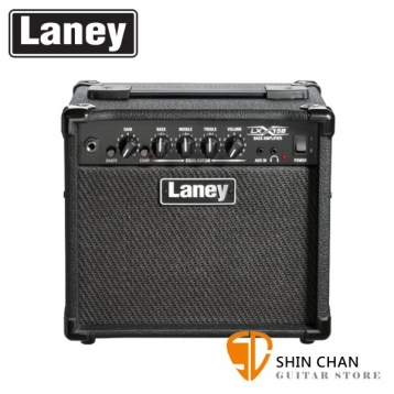 超特價 Laney LX15B 15瓦電貝斯音箱【LX-15B/英國品牌】