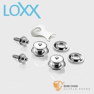 LOXX E-NICKEL 電吉他安全背帶扣 德國製