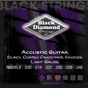 美國頂級 Black Diamond 黑鑽石民謠（全黑細弦）(0.10~0.46)【Black Diamond進口弦專賣店/木吉他弦】