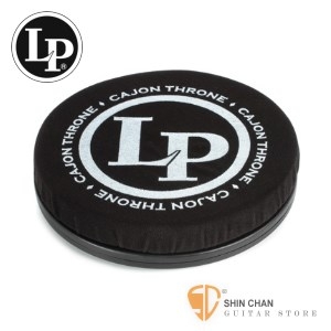 LP 品牌 LP1445 可旋轉式木箱鼓坐墊 【座墊/LP-1445/Cajon Throne/Latin Percussion】