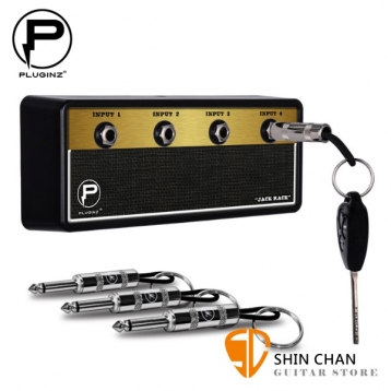Pluginz 鑰匙圈/LEGATO 英倫經典音箱造型鑰匙座 （4支鑰匙圈/1個鑰匙座）-吉他手最愛文創商品/禮物