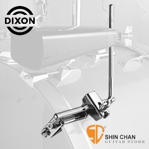 Dixon PRCBH270-SP 大鼓框專用牛鈴支架 PRCBH270